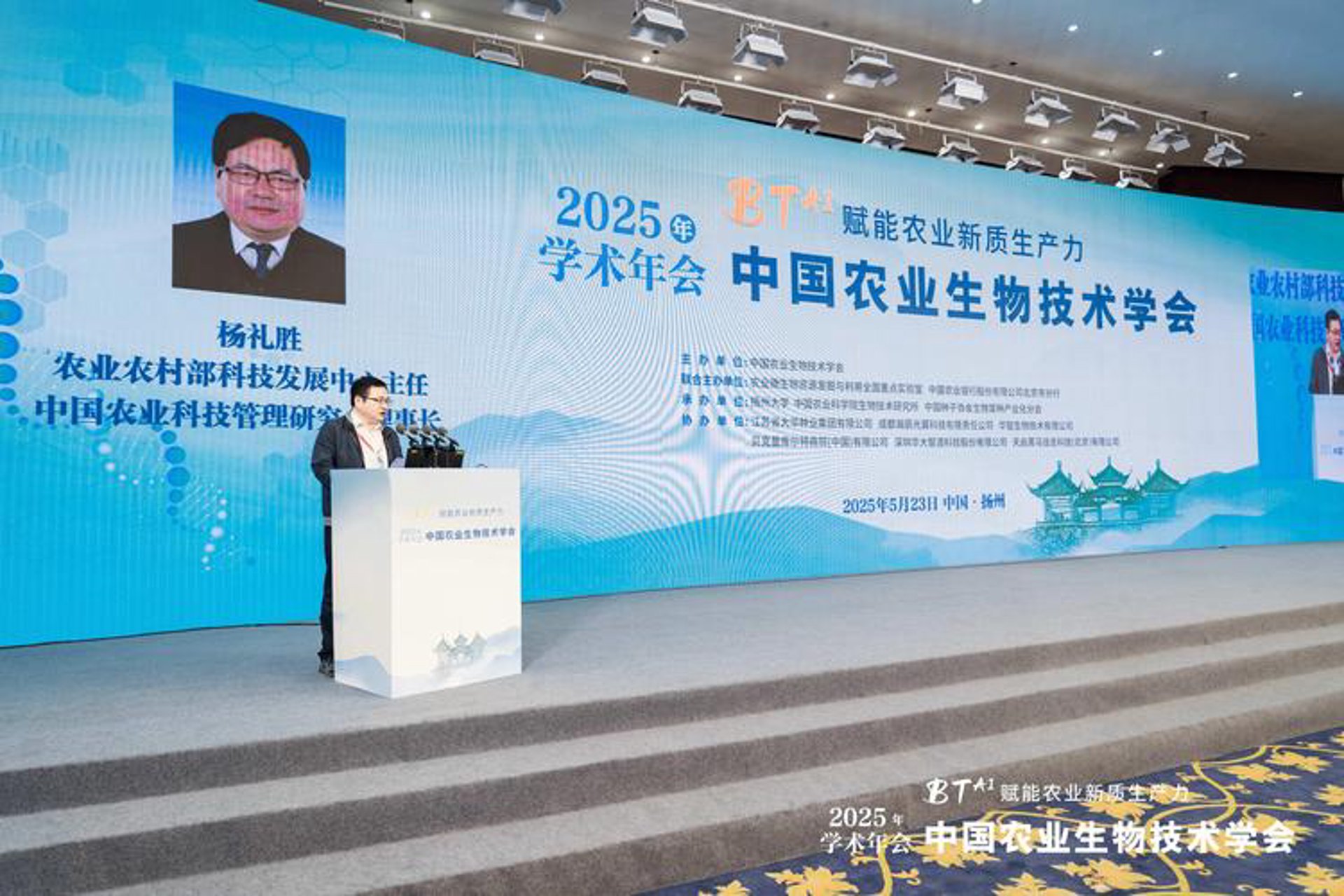 生物技术研发：未来科技的引擎
